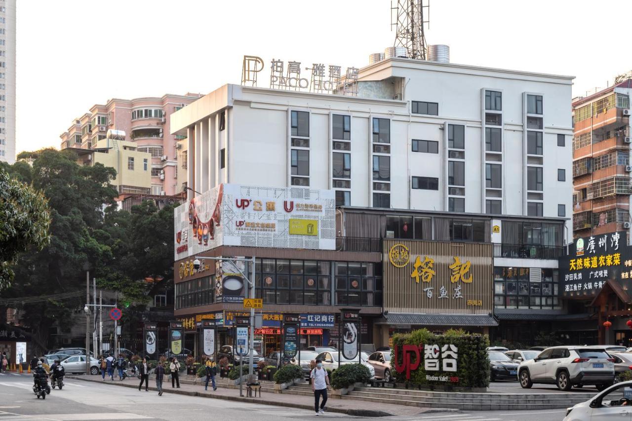 Paco Hotel Canton Tower Pazhou-Free Shuttle Bus For Canton Fair Екстериор снимка
