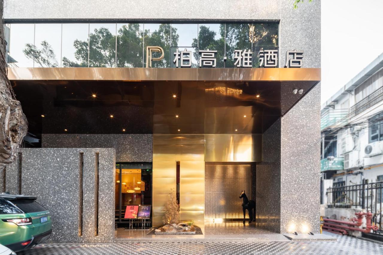 Paco Hotel Canton Tower Pazhou-Free Shuttle Bus For Canton Fair Екстериор снимка